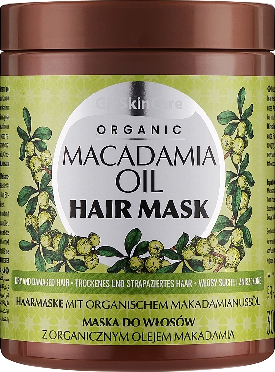 Маска для волосся, з органічною олією макадамії - GlySkinCare Macadamia Oil Hair Mask — фото N1