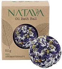 Парфумерія, косметика Олійна кулька для ванни "Мальва" - Natava Oil Bath Ball Mallow