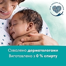 Детские влажные салфетки с календулой, 44 шт. - Pampers Harmonie Protect&Care Baby Wipes  — фото N8