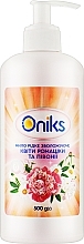 Увлажняющее жидкое мыло "Цветы ромашки и пионы" - Oniks — фото N1