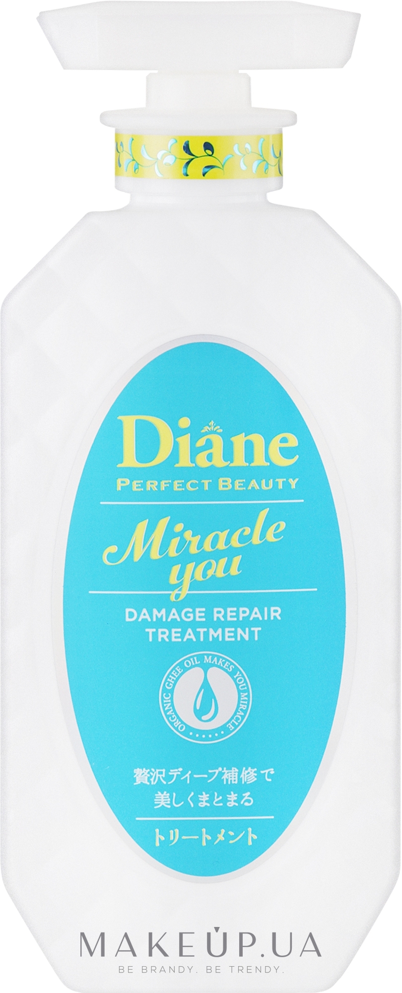 Бальзам для восстановления секущихся кончиков - Moist Diane Perfect Beauty Miracle You Treatment — фото 450ml