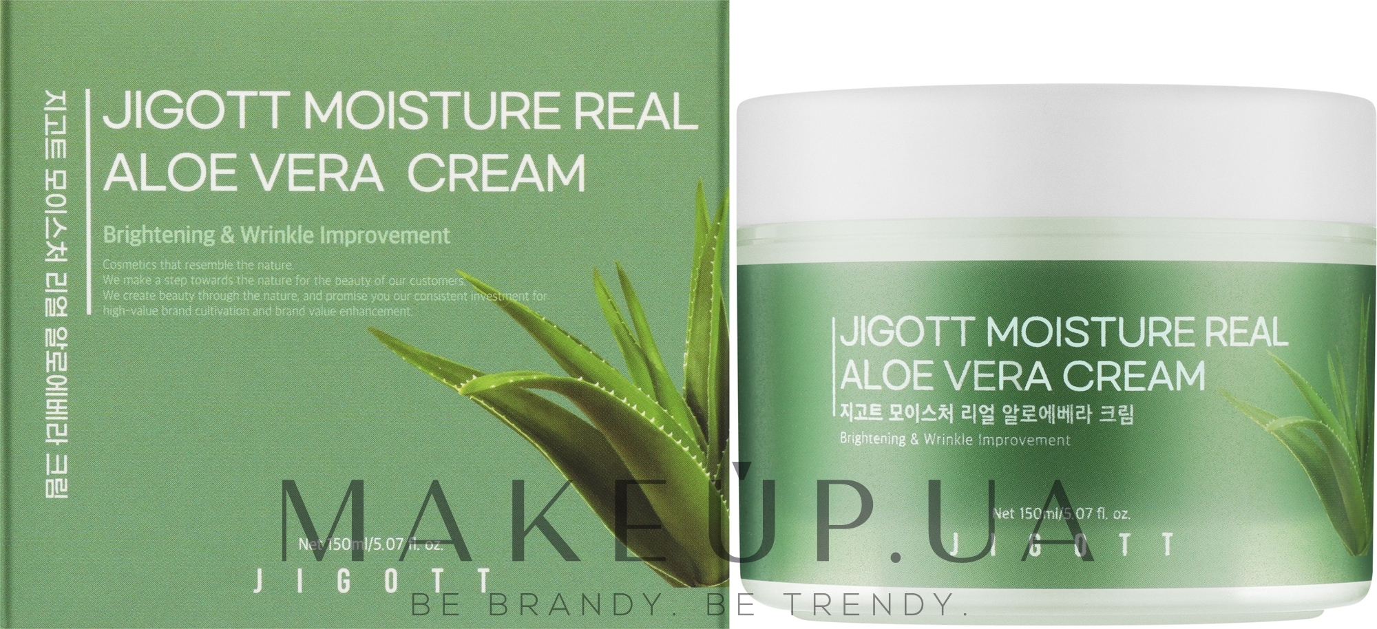 Зволожувальний крем для обличчя з алое - Jigott Moisture Real Aloe Vera Cream — фото 150ml