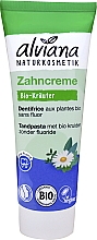 Духи, Парфюмерия, косметика Зубная паста - Alviana Naturkosmetik Organic Herbal Toothpaste 