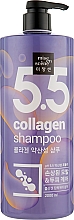 Духи, Парфюмерия, косметика Шампунь для волос с коллагеном - Mise En Scene Ph5.5 Collagen Shampoo 