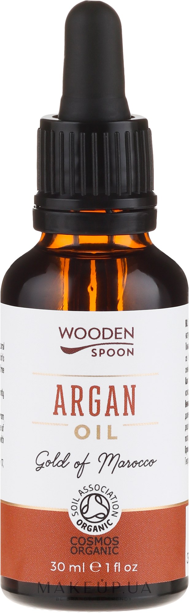 Масло арганы - Wooden Spoon 100% Pure Argan Oil — фото 30ml