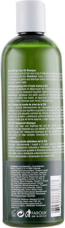 Шампунь з маслом чайного дерева - CHI Tea Tree Oil Shampoo — фото N4