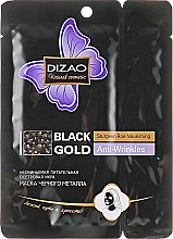 Парфумерія, косметика Маска для обличчя та шиї "Проти зморшок", зволожувальна - Dizao Black Gold Anti-Wrinkles Sturgeon Roe Nourishing Mask