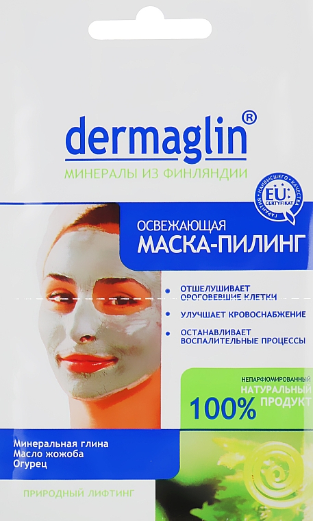 Маска-пилинг для лица "Освежающая" - Dermaglin — фото N3