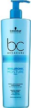 Кондиціонер для волосся, міцелярний - Schwarzkopf Professional Bonacure Hyaluronic Moisture Kick Micellar Cleansing Conditioner — фото N3