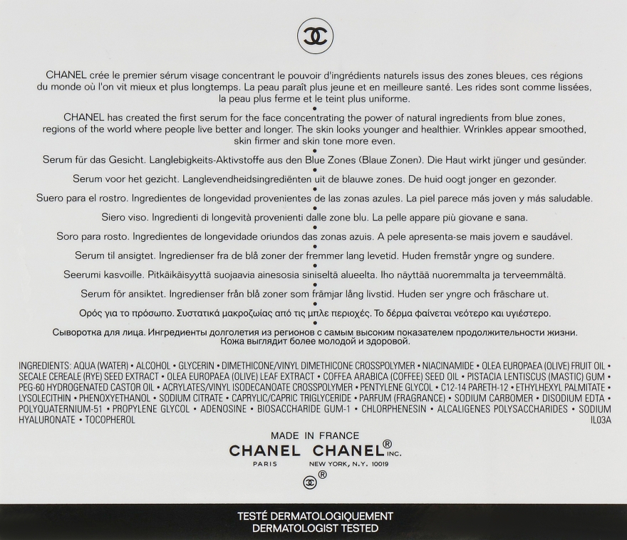 Сироватка для обличчя, з інгредієнтами довголіття - Chanel Blue Serum (міні) — фото N5