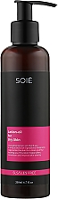 Парфумерія, косметика Лосьйон-тонік для обличчя з вираженим заспокійливим ефектом - Soie For Dry Skin Lotion-Oil
