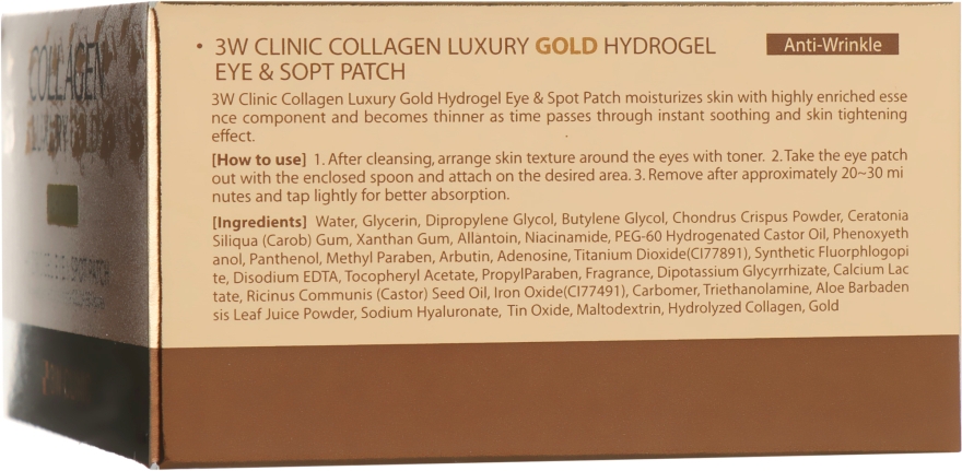 Патчі для очей з колагеном і золотом - 3w Clinic Collagen & Luxury Gold Eye Patch — фото N5