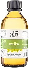 Гидролат «Мелисса» - Your Natural Side Organic Melissa Flower Water  — фото N1