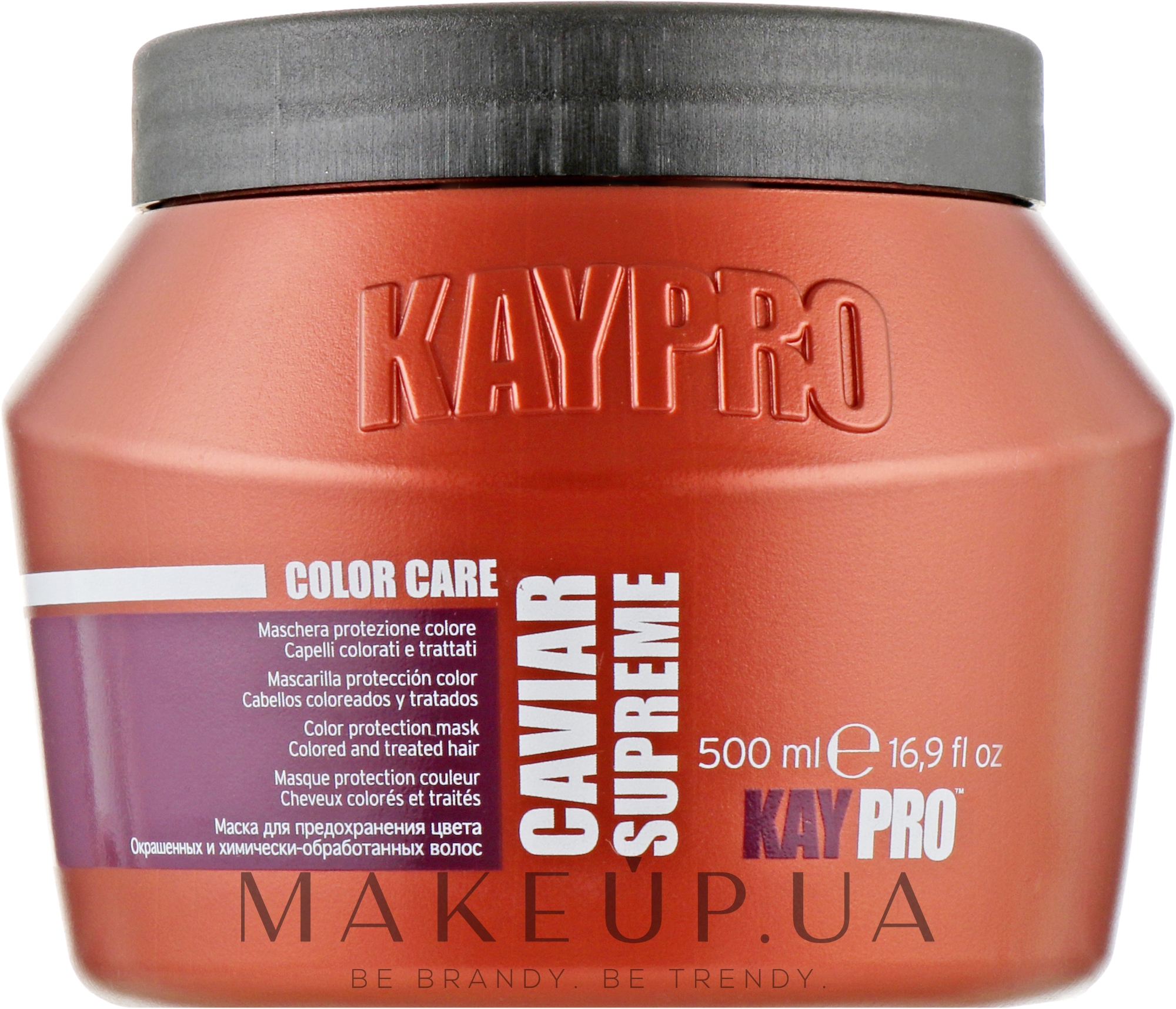 Маска с икрой для окрашенных волос - KayPro Special Care Caviar Mask — фото 500ml