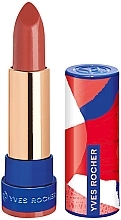 Сатиновая помада для губ - Yves Rocher Satin Lipstick  — фото N1