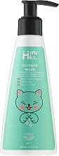 Гель для інтимної гігієни - MiniMi Kids Beauty Intimate Wash — фото N1