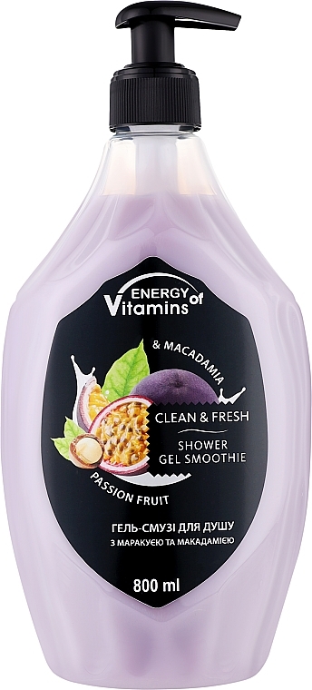 Гель-смузі для душу "Passion Fruit & Macadamia" - Energy of Vitamins Clean&Fresh Shower Gel Smoothie