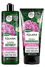 Набор - Polana (shm/400ml + cond/200ml + bag/1pcs) — фото N3