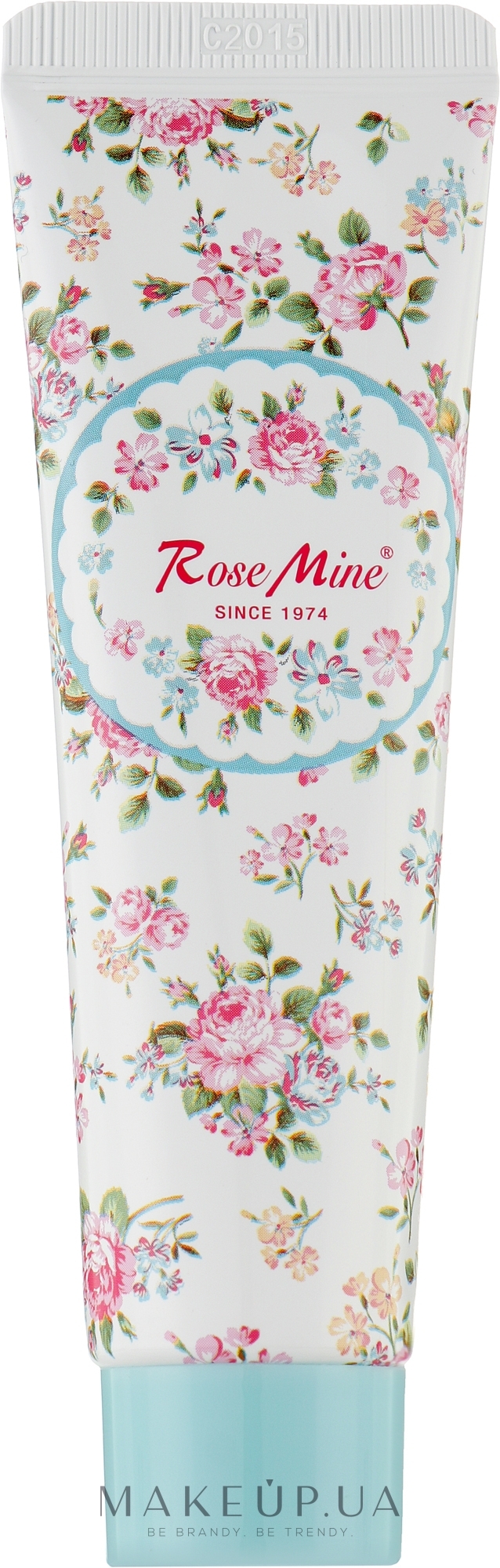 Крем для рук з ароматом маракуї - Kiss by Rosemine Perfumed Hand Cream Passion Fruits — фото 60ml
