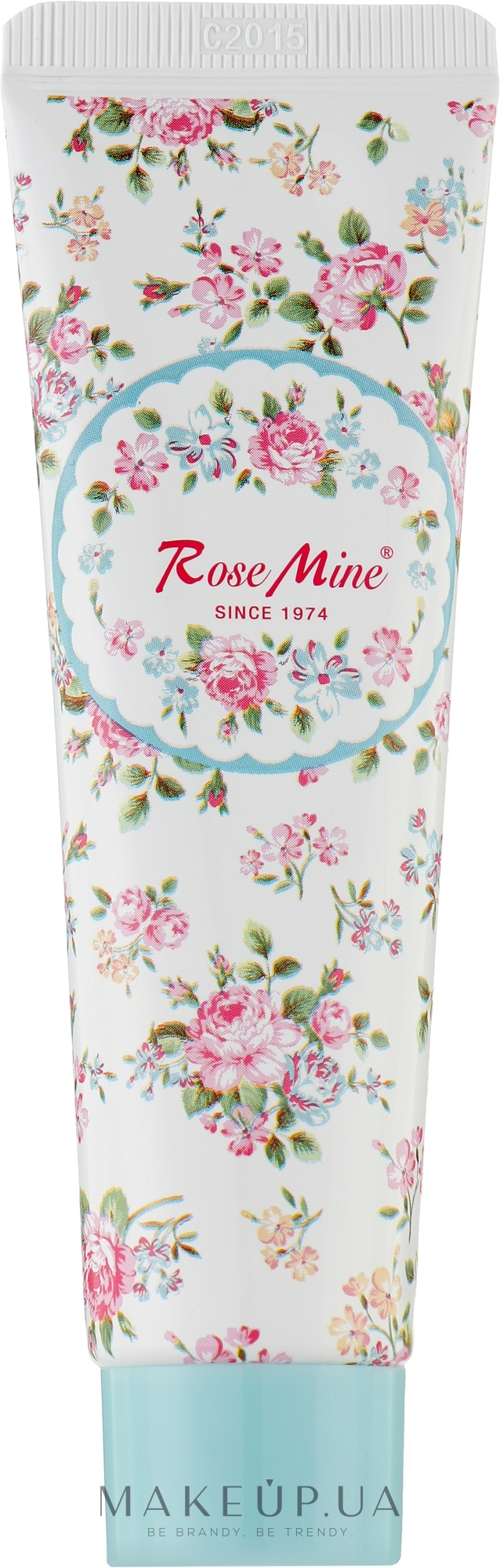 Крем для рук с ароматом маракуйи - Kiss by Rosemine Perfumed Hand Cream Passion Fruits — фото 60ml