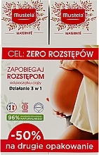 Парфумерія, косметика Крем від розтяжок з початку вагітності - Mustela Maternite