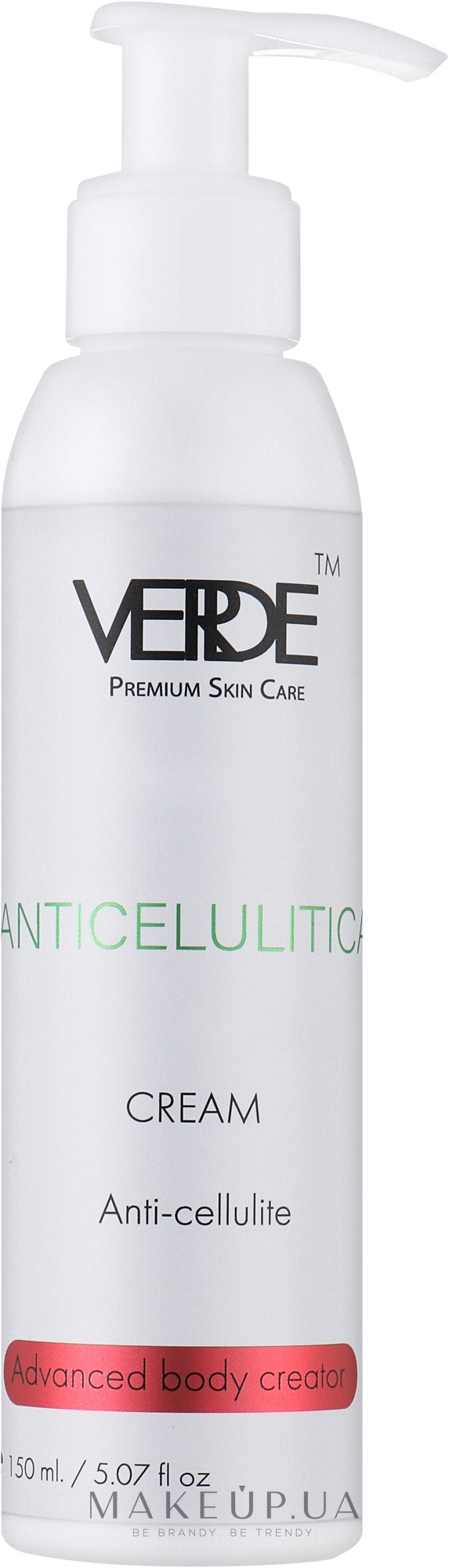 Антицелюлітний крем для ідеального силуету - Verde Anti-Cellulite Cream — фото 150ml