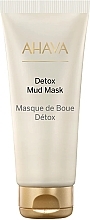 ПОДАРУНОК! Глиняна маска для обличчя - Ahava Detox Mud Mask — фото N1