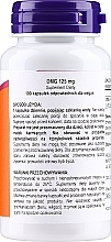 Аминокислота "Диметилглицин", 125 мг - Now Foods DMG  — фото N2