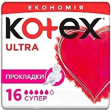 Гігієнічні прокладки, 16 шт - Kotex Ultra Dry Super Duo — фото N1