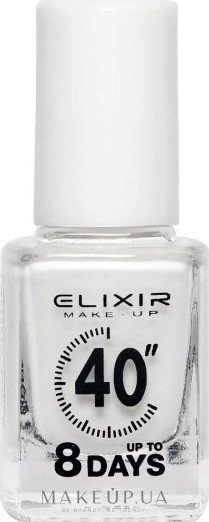 Лак для нігтів, що швидко сохне - Elixir Fast Dry 40 & Up To 8 Days Nail Polish — фото 003