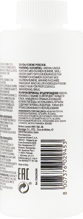  Крем-пероксид для волосся 9% - Revlon Professional Pro You The Developer 30 Vol — фото N2