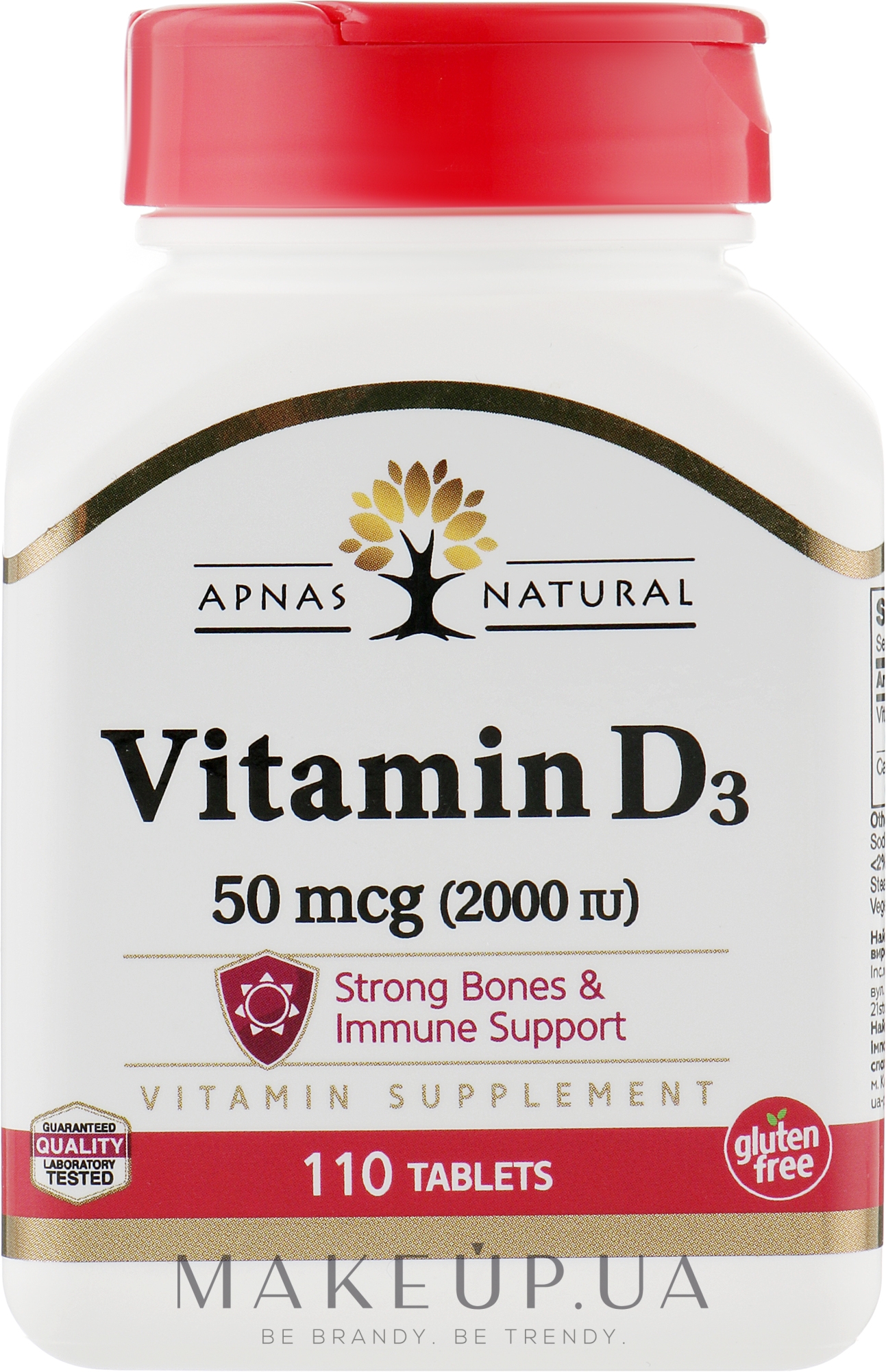 Пищевая добавка "витамин D3", 110 таблеток - Apnas Natural — фото 110шт