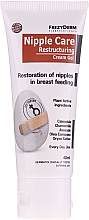 Відновлювальний крем-гель для сосків - Frezyderm Nipple Care Restructuring Cream Gel — фото N3