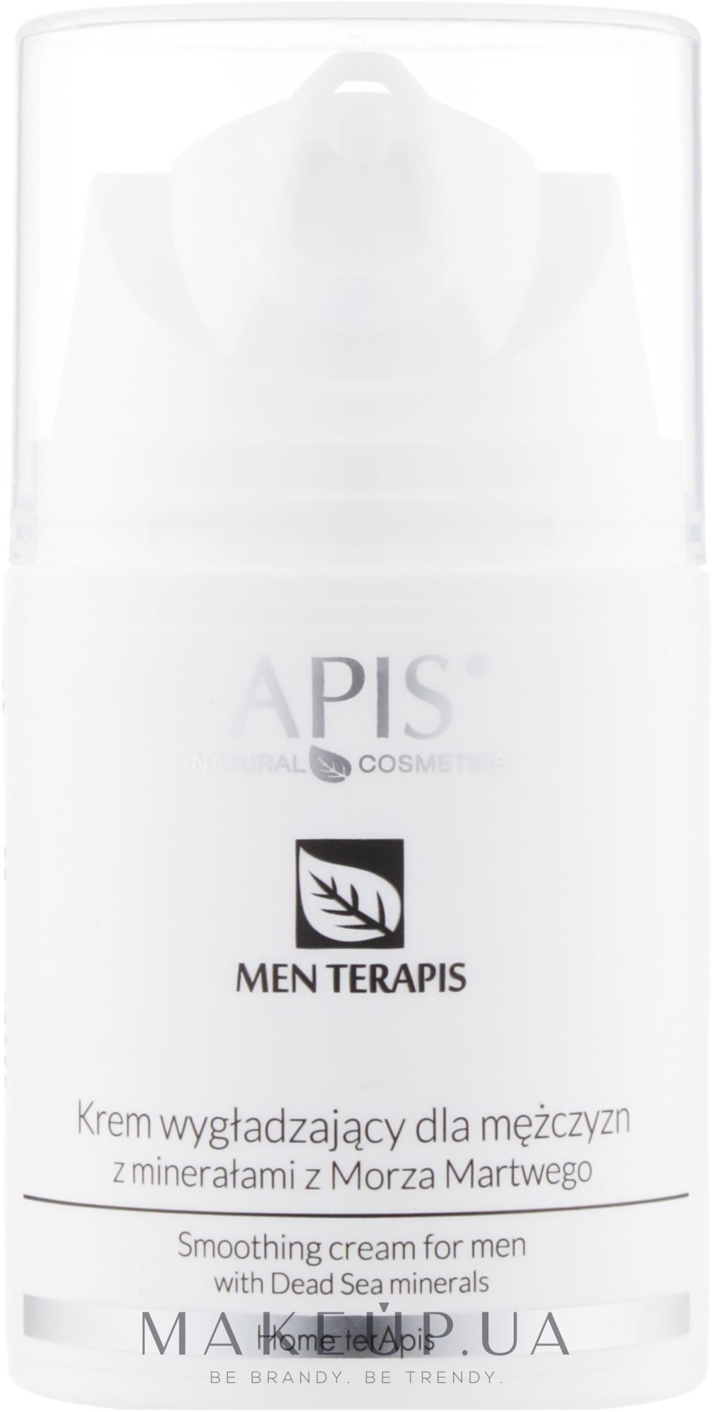 Розгладжувальний та заспокійливий крем для чоловіків - APIS Professional Home TerApis — фото 50ml