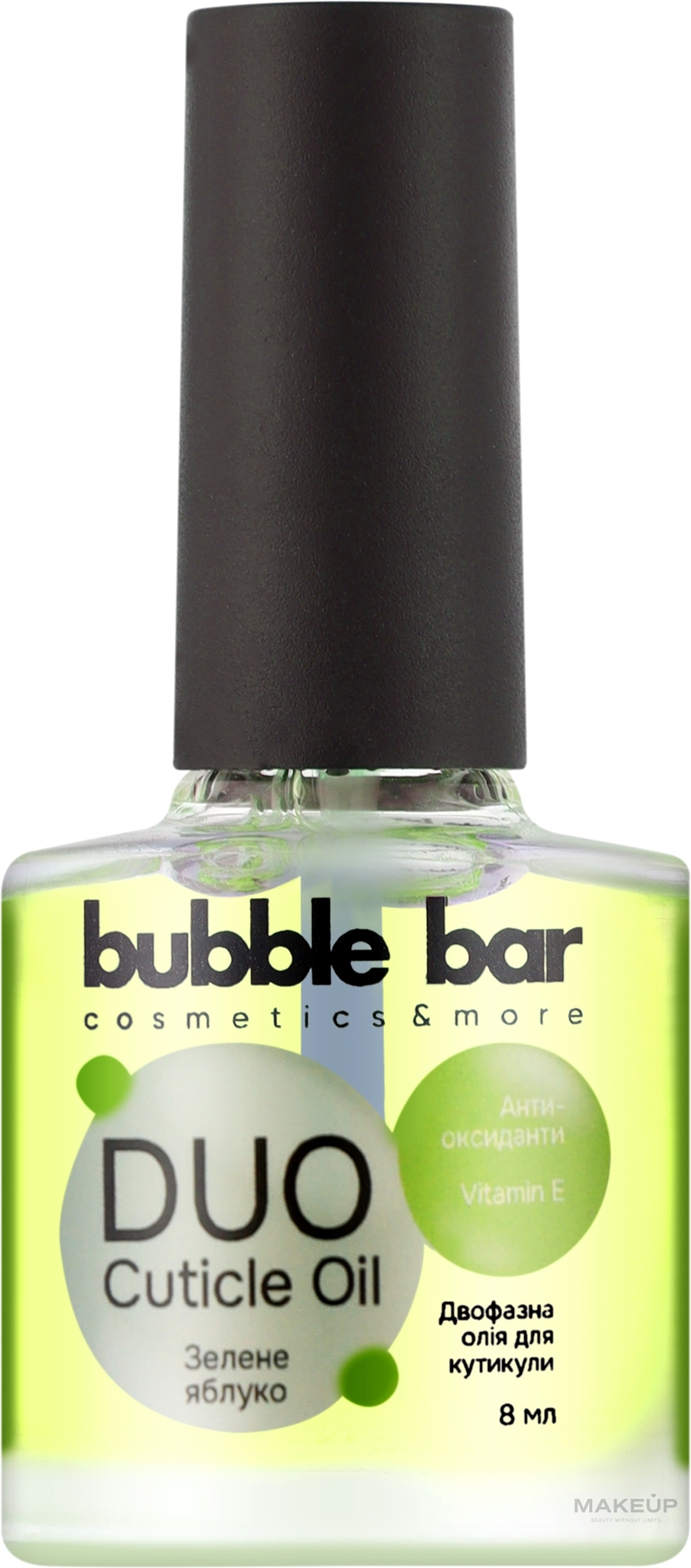 Двухфазное масло для кутикулы с антиоксидантами, зеленое яблоко - Bubble Bar — фото 8ml