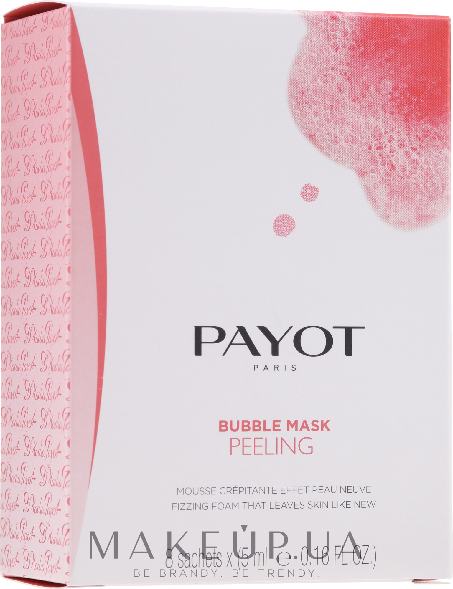 payot мицеллярное молочко для снятия макияжа nue