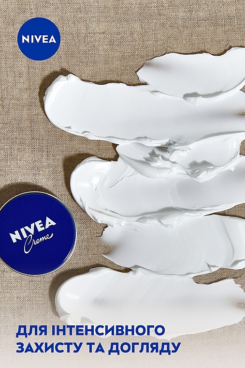 УЦЕНКА Универсальный крем для ухода за кожей - NIVEA Crème * — фото N8