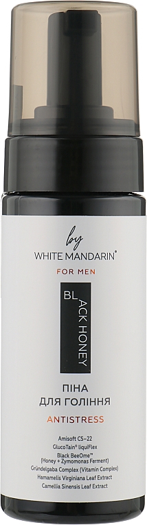 Кремовая пена для бритья - White Mandarin For Men Black Honey Antistress — фото N2