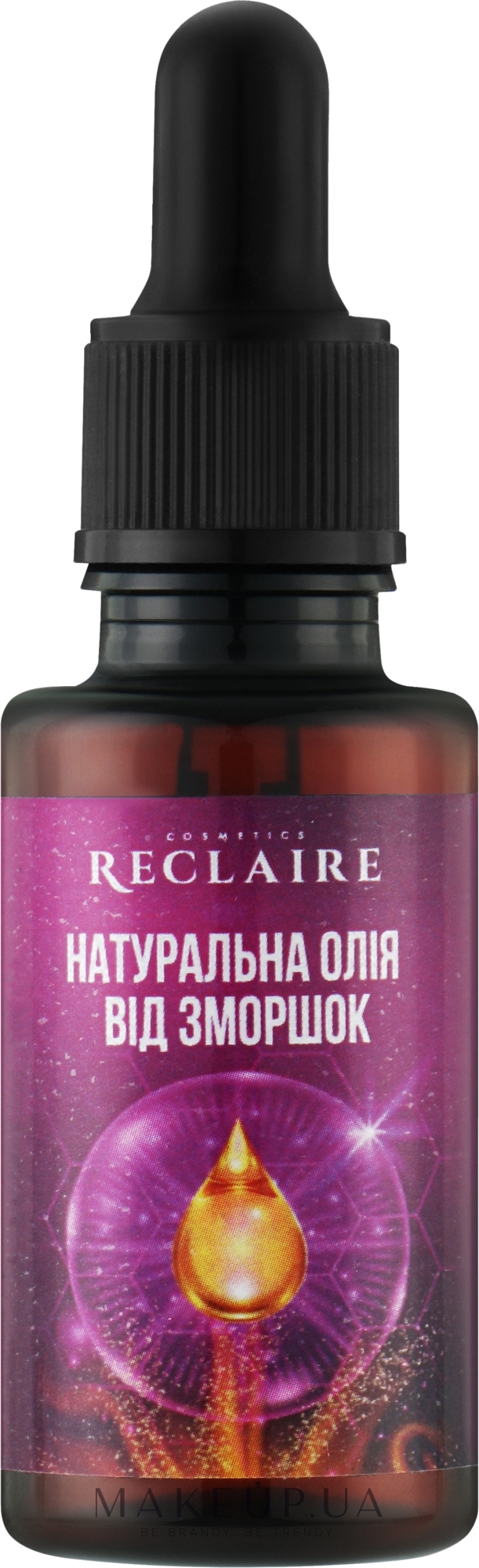 Натуральна олія від зморщок - Reclaire — фото 30ml