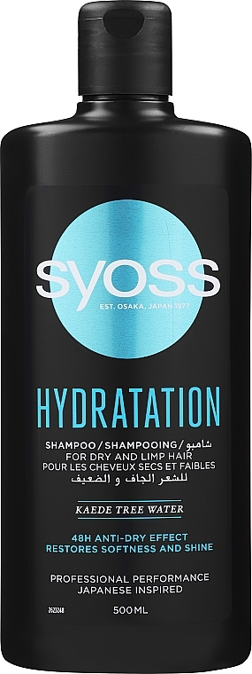 Шампунь для волос - Syoss Hidratacion + Shampoo — фото N1