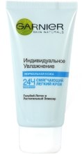 Духи, Парфюмерия, косметика Набор "Индивидуальное увлажнение" - Garnier Skin Naturals (lot/150ml + cr/50ml)