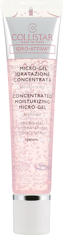 Микро-гель для лица - Collistar Idro Attiva Micro-Gel Idratazione Concentrat — фото N2
