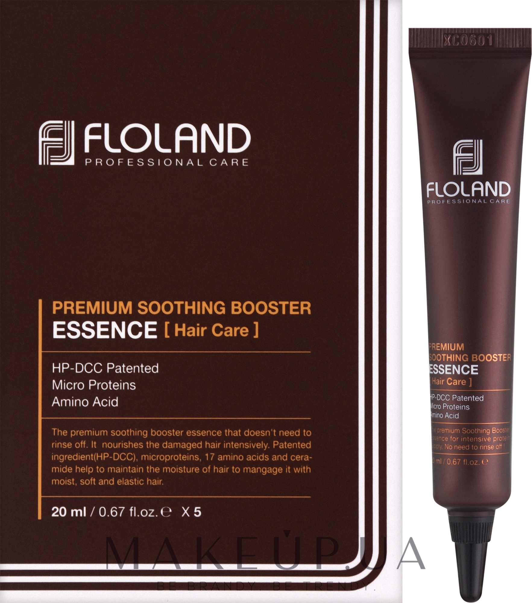 Сыворотка-бустер для поврежденных волос - Floland Premium Soothing Booster Essence — фото 5x20ml
