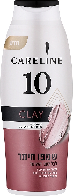 Шампунь для волос c глиной - Careline 10 Protein Silk System — фото N1