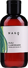 Косметическое масло авокадо - Fitomed Avocado Oil — фото N1