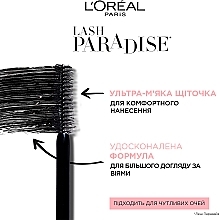 УЦЕНКА Тушь для выразительного объёма ресниц - L`Oréal Paris Lash Paradise * — фото N6