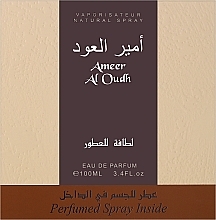 Духи, Парфюмерия, косметика Lattafa Perfumes Ameer Al Oudh - Набор (edp/100ml + deo/spray/50ml)
