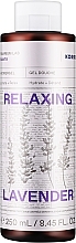 Гель для душа - Korres Relaxing Lavender Shower Gel — фото N1