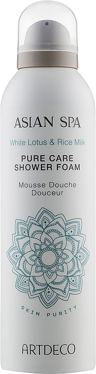 Піна для душу "Білий лотос і рисове молоко" - Artdeco Skin Purity White Lotus & Rice Milk Pure Care Shower Foam — фото N1