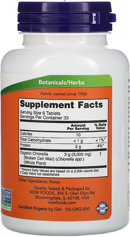 Натуральна добавка Хлорела, 500 мг, 200 капсул - Now Foods Certified Organic Chlorella — фото N2